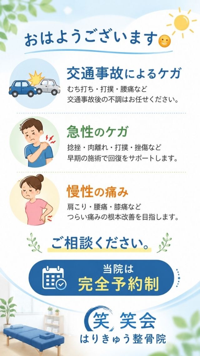 こんなお悩みありませんか