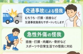 9月