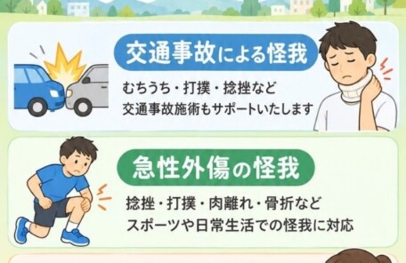 9月